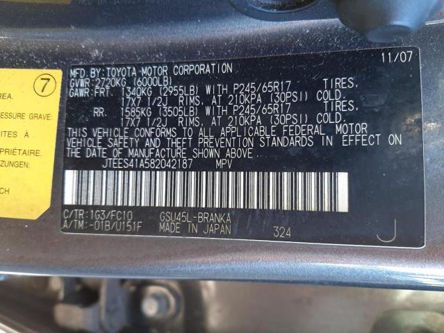 Photo 10 from auction – 2008 TOYOTA HIGHLANDER with VIN JTEES41A582042187