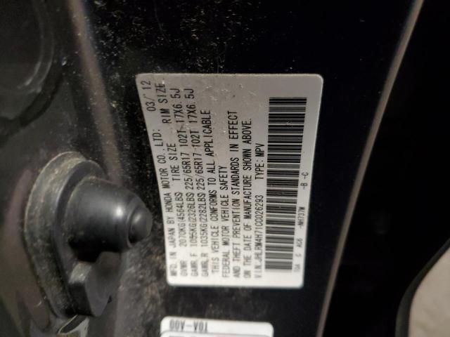 Photo 10 from auction – 2012 HONDA CR-V EXL with VIN JHLRM4H71CC026293