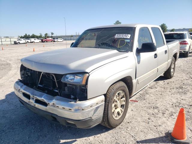 Photo 2 from auction – 2007 CHEVROLET SILVERADO with VIN 2GCEC13Z871123119