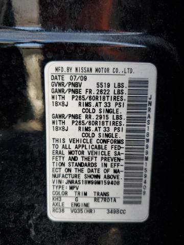Photo 10 from auction – 2009 INFINITI FX35 with VIN JNRAS18W99M159408
