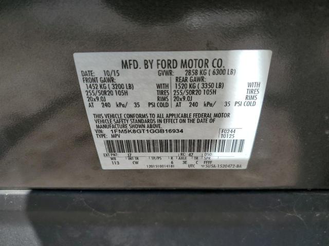 Photo 10 from auction – 2016 FORD EXPLORER S with VIN 1FM5K8GT1GGB16934