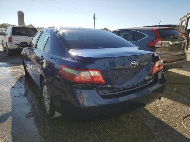 Photo 3 from auction – 2007 TOYOTA CAMRY CE with VIN 4T1BE46K17U095306
