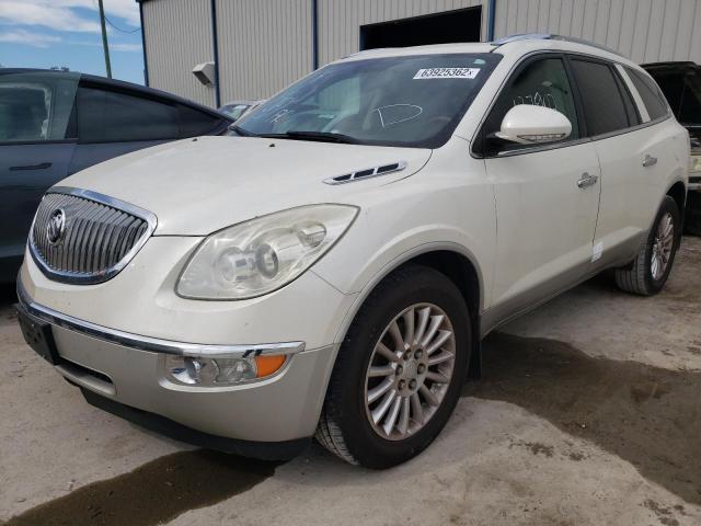 Photo 2 from auction – 2012 BUICK ENCLAVE with VIN 5GAKVCED1CJ260768