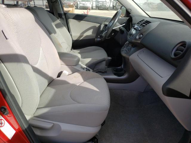 Photo 5 from auction – 2009 TOYOTA RAV4 LIMIT with VIN JTMZF31V19D001620