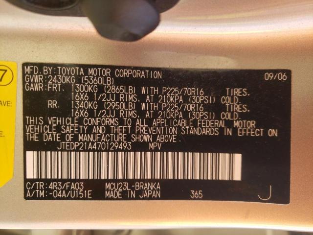 Photo 10 from auction – 2007 TOYOTA HIGHLANDER with VIN JTEDP21A470129493