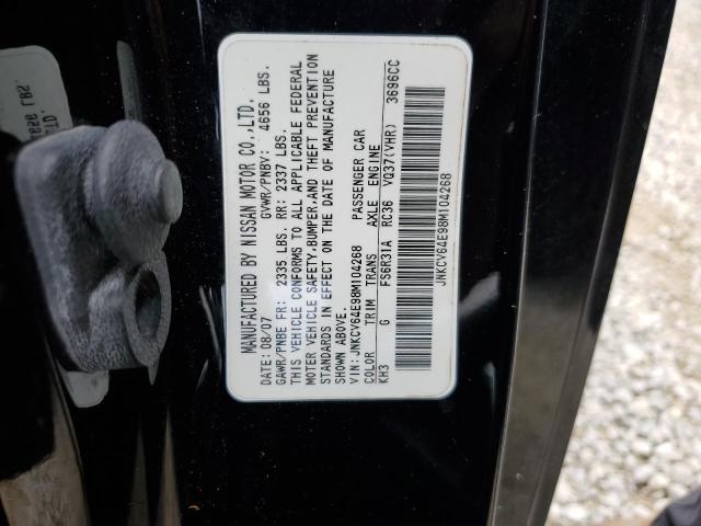 Photo 10 from auction – 2008 INFINITI G37 BASE with VIN JNKCV64E98M104268