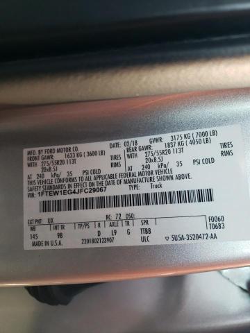 Photo 10 from auction – 2018 FORD F150 SUPER with VIN 1FTEW1EG4JFC29067