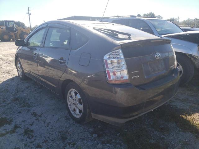 Photo 3 from auction – 2008 TOYOTA PRIUS with VIN JTDKB20U383357412