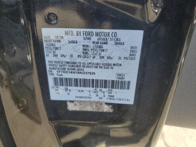 Photo 10 from auction – 2008 FORD F150 with VIN 1FTRX14W18KD37526