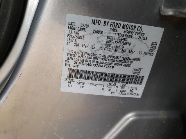 Photo 10 from auction – 2007 FORD EDGE SEL P with VIN 2FMDK49C37BA71519