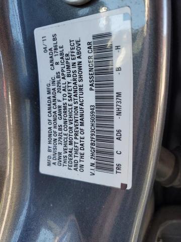Photo 10 from auction – 2012 HONDA CIVIC EXL with VIN 2HGFB2F93CH505943