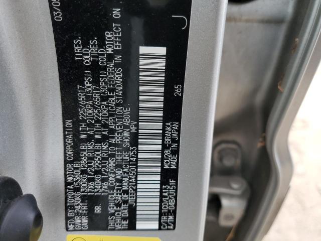 Photo 10 from auction – 2005 TOYOTA HIGHLANDER with VIN JTEEP21A450114753
