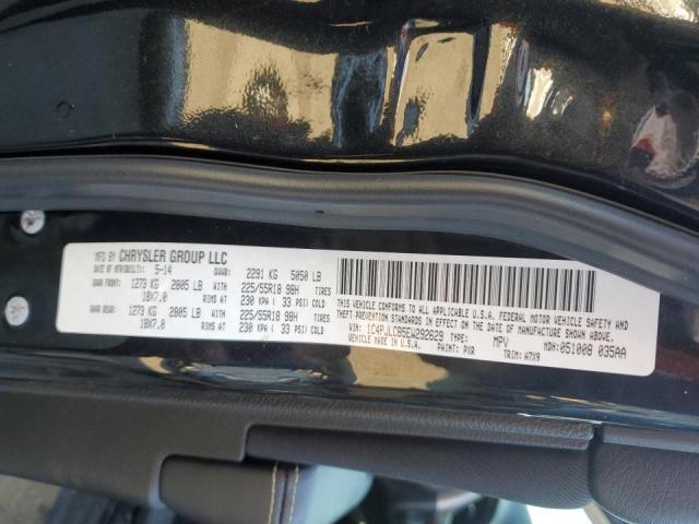 Photo 10 from auction – 2014 JEEP CHEROKEE L with VIN 1C4PJLCB5EW292629