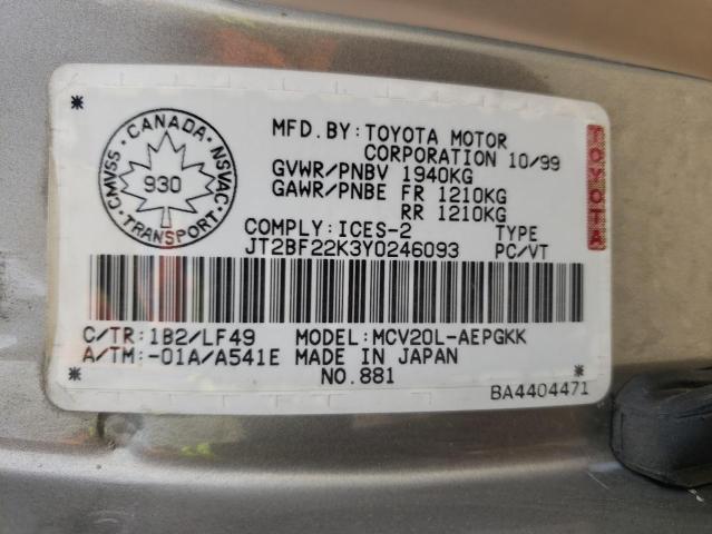 Photo 10 from auction – 2000 TOYOTA CAMRY CE with VIN JT2BF22K3Y0246093