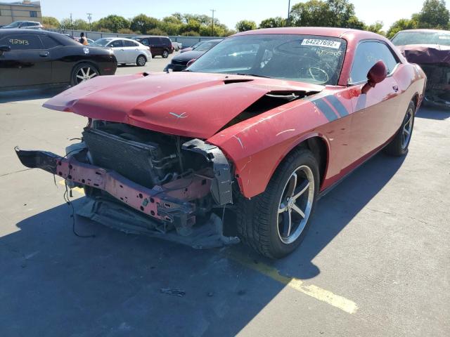 Photo 2 from auction – 2012 DODGE CHALLENGER with VIN 2C3CDYAG5CH105505