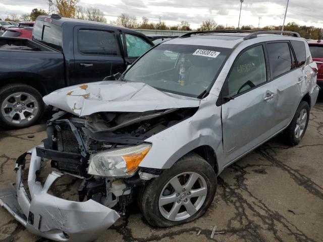 Photo 2 from auction – 2007 TOYOTA RAV4 LIMIT with VIN JTMBK31V275015806