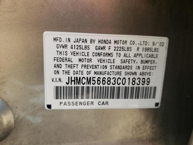 Photo 10 from auction – 2003 HONDA ACCORD EX with VIN JHMCM56683C018399