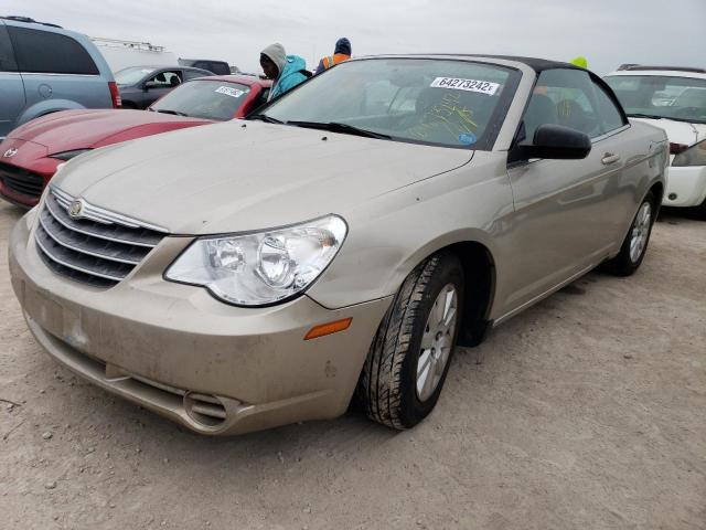 Photo 2 from auction – 2008 CHRYSLER SEBRING with VIN 1C3LC45K78N257911