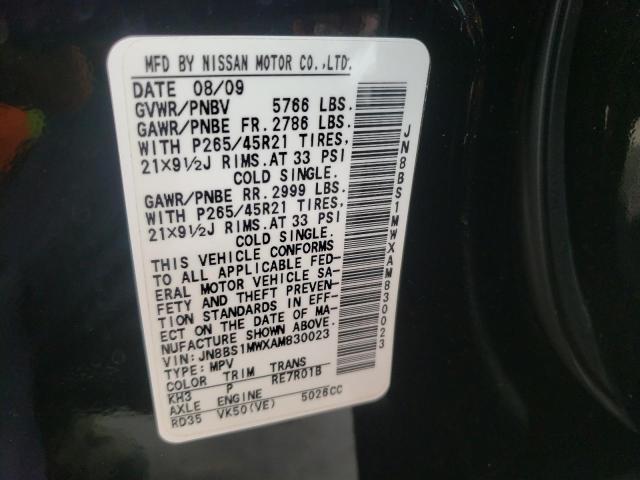 Photo 10 from auction – 2010 INFINITI FX50 with VIN JN8BS1MWXAM830023
