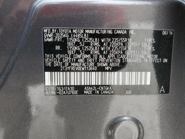 Photo 10 from auction – 2014 TOYOTA RAV4 LIMIT with VIN 2T3YFREV0EW113640