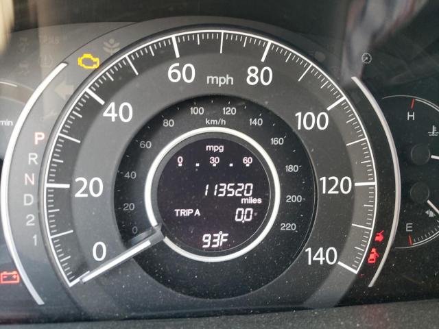 Photo 8 from auction – 2012 HONDA CR-V EX with VIN 3CZRM3H57CG700136