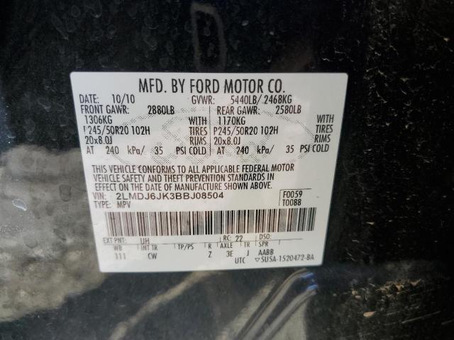 Photo 10 from auction – 2011 LINCOLN MKX with VIN 2LMDJ6JK3BBJ08504