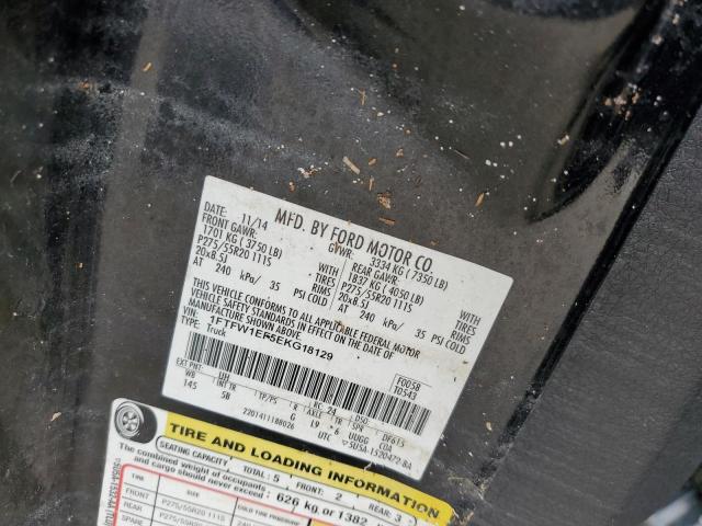 Photo 10 from auction – 2014 FORD F150 SUPER with VIN 1FTFW1EF5EKG18129