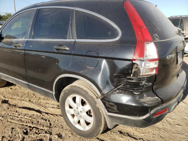 Photo 9 from auction – 2007 HONDA CR-V LX with VIN JHLRE38307C071008