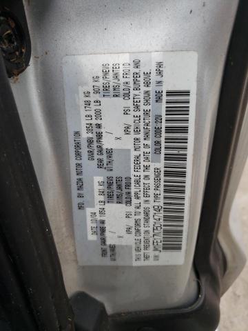 Photo 10 from auction – 2005 MAZDA RX8 with VIN JM1FE17N750147149