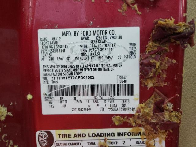 Photo 10 from auction – 2012 FORD F150 SUPER with VIN 1FTFW1ET2CFD01002