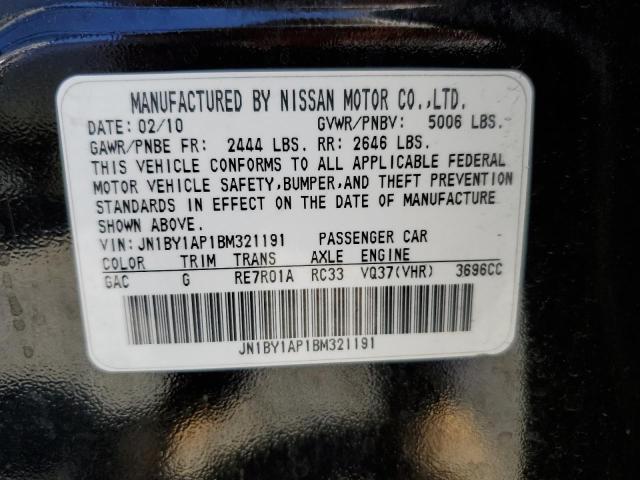 Photo 10 from auction – 2011 INFINITI M37 with VIN JN1BY1AP1BM321191