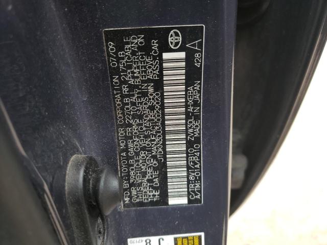 Photo 10 from auction – 2010 TOYOTA PRIUS with VIN JTDKN3DU3A0029020