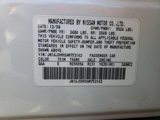 Photo 10 from auction – 2010 INFINITI EX35 BASE with VIN JN1AJ0HR0AM753142