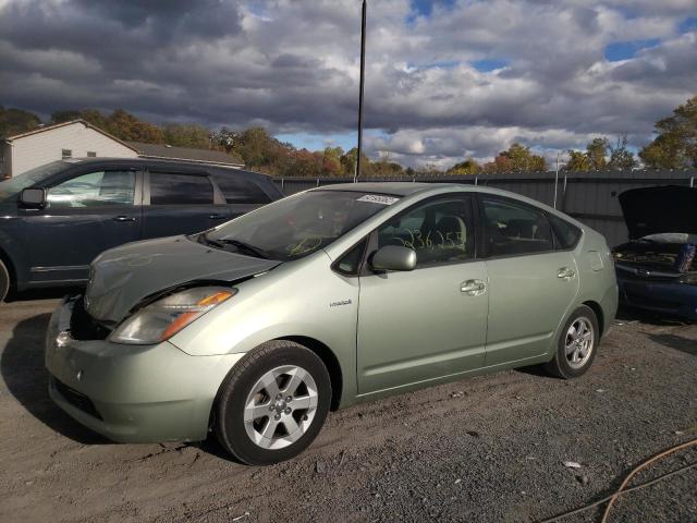 Photo 2 from auction – 2008 TOYOTA PRIUS with VIN JTDKB20U583311838