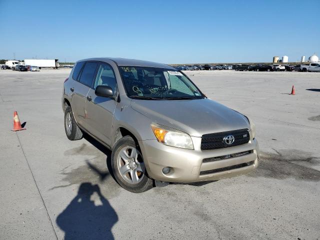 Photo 1 from auction – 2008 TOYOTA RAV4 with VIN JTMBK33V886042095