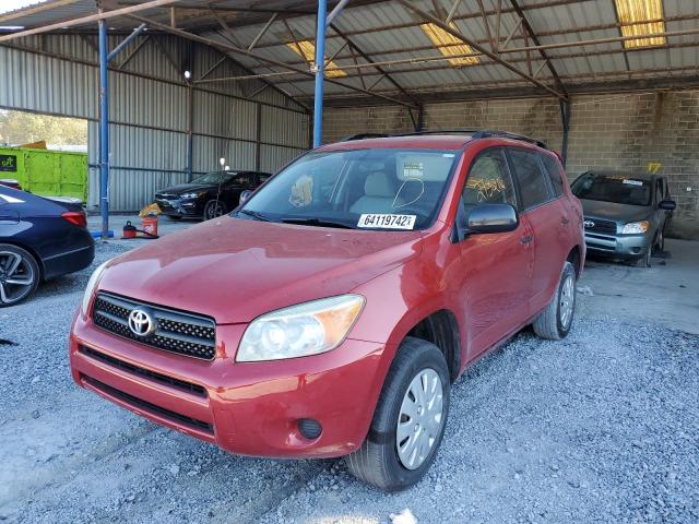 Photo 2 from auction – 2007 TOYOTA RAV4 with VIN JTMZD33V475051891