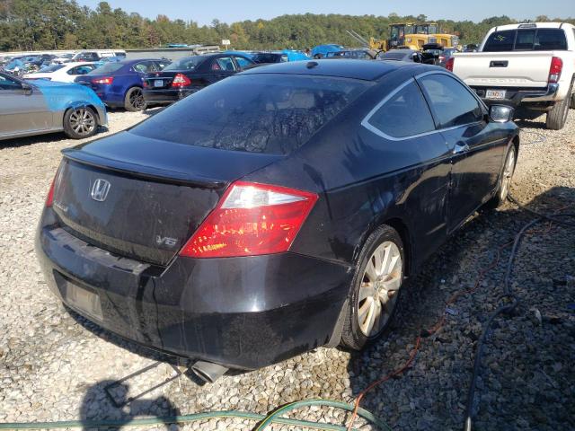 Photo 4 from auction – 2010 HONDA ACCORD EXL with VIN 1HGCS2A82AA006922