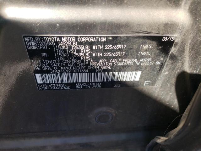 صورة رقم 10 من المزاد - 2015 TOYOTA RAV-4 مع VIN JTMZFREV2FD071684