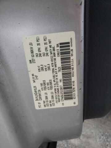 Photo 10 from auction – 2007 DODGE DAKOTA QUA with VIN 1D7HW58J37S193017