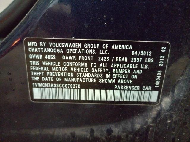 Photo 10 from auction – 2012 VOLKSWAGEN PASSAT SEL with VIN 1VWCN7A33CC079275