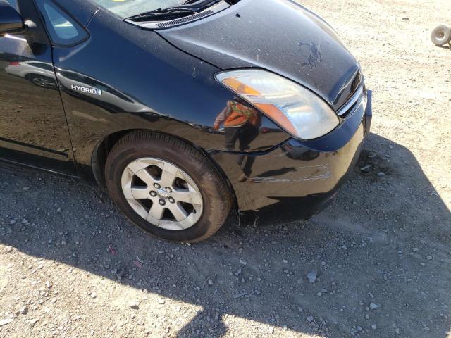 Photo 9 from auction – 2007 TOYOTA PRIUS with VIN JTDKB20U677606311