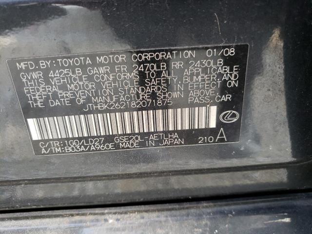 Photo 10 from auction – 2008 LEXUS IS 250 with VIN JTHBK262182071875