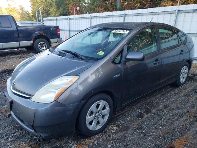 Photo 2 from auction – 2008 TOYOTA PRIUS with VIN JTDKB20U083368559