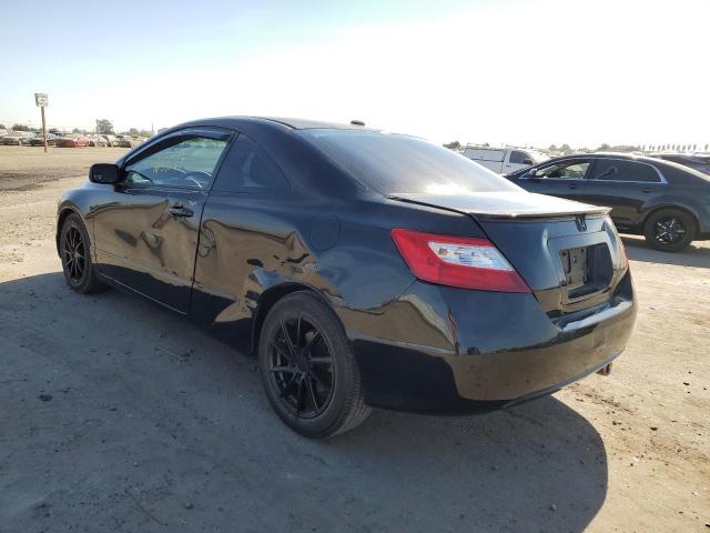 Photo 3 from auction – 2007 HONDA CIVIC EX with VIN 2HGFG12897H549010