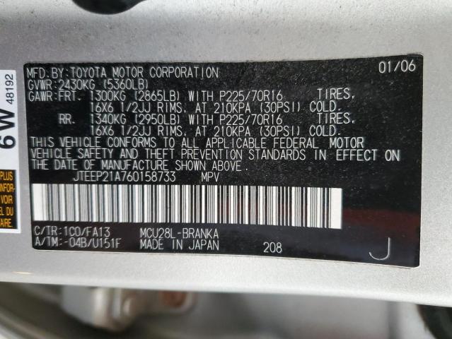 Photo 10 from auction – 2006 TOYOTA HIGHLANDER with VIN JTEEP21A760158733