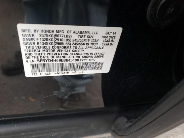 Photo 10 from auction – 2014 ACURA MDX TECHNO with VIN 5FRYD4H69EB045100