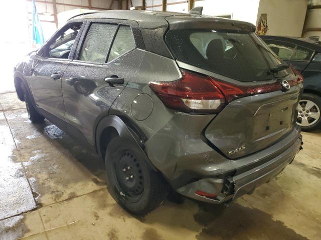 Photo 3 from auction – 2022 NISSAN KICKS S with VIN 3N1CP5BV2NL521961