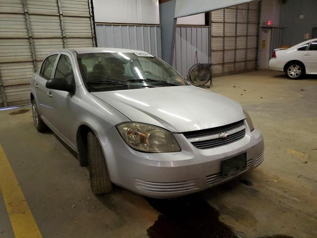 CHEVROLET COBALT LS 2010 with VIN 1G1AB5F55A7114544 - Photo from auction