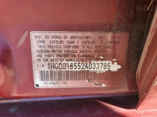 Photo 10 from auction – 2002 HONDA ACCORD EX with VIN 1HGCG16552A033785