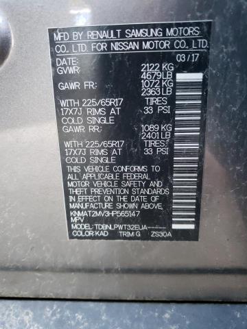 Photo 10 from auction – 2017 NISSAN ROGUE S with VIN KNMAT2MV3HP565147